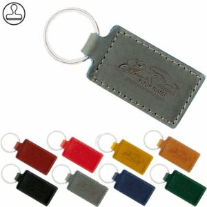 PU sleutelhangers Merode